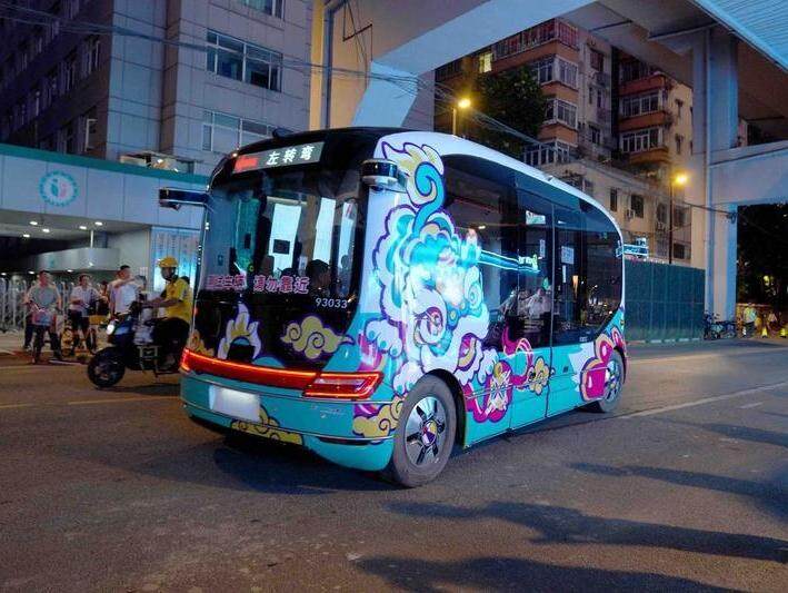  自动驾驶巴士驶入广州中心城区！东风路“羊城智慧巴士文旅示范线”开行